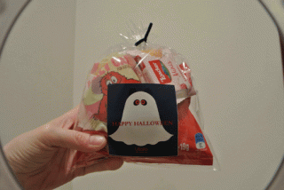 画像(320x214)・拡大画像(523x350)