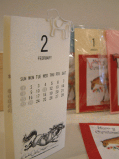 画像(240x320)・拡大画像(263x350)