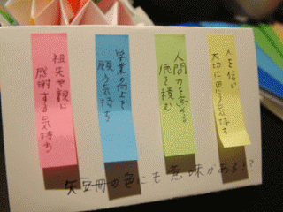 �摜(320x240)�E�g��摜(350x263)